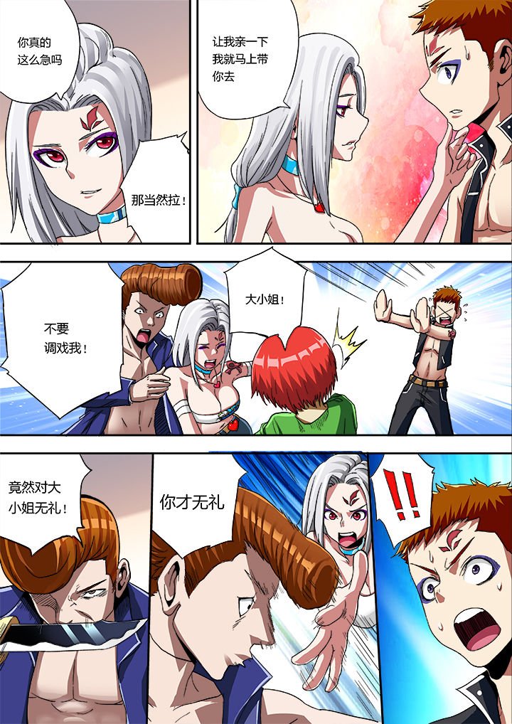 第18章：