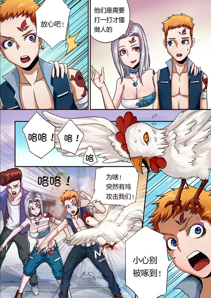 第18章：