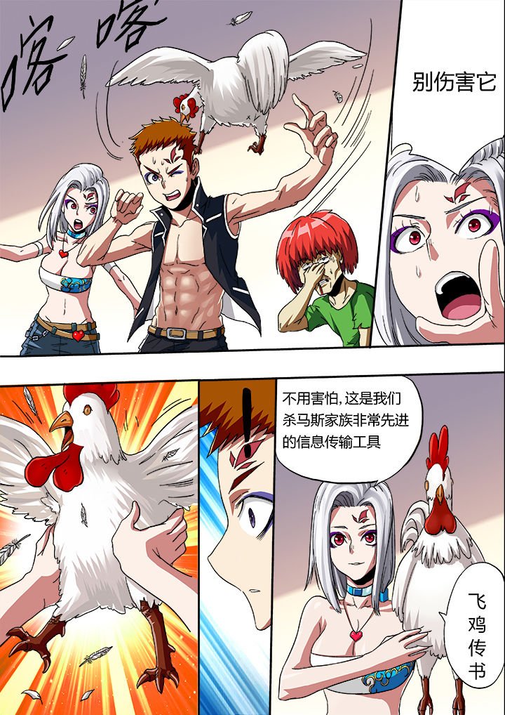 第18章：