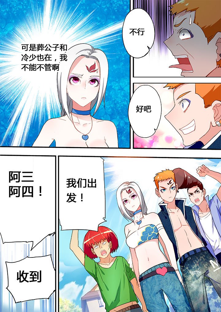 第19章：