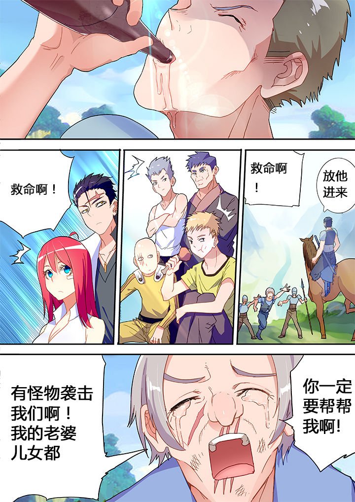 第19章：