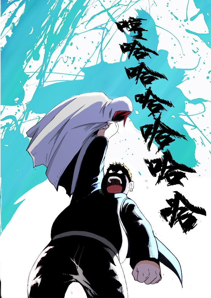 第2章：