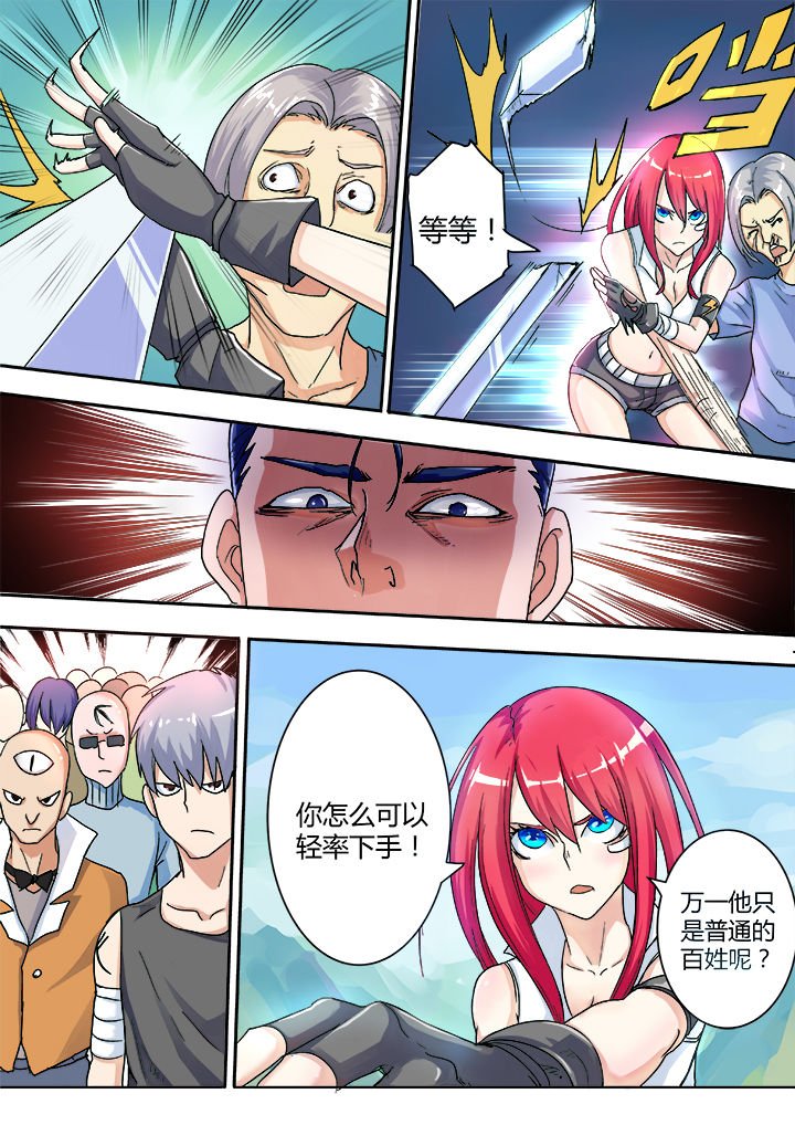 第20章：
