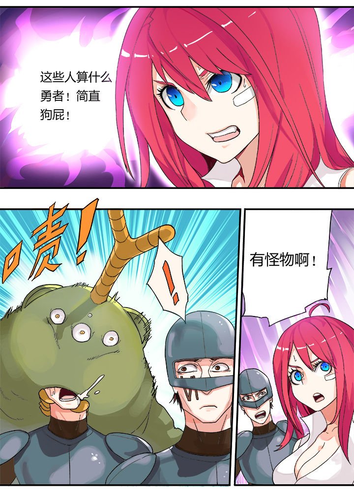 第20章：