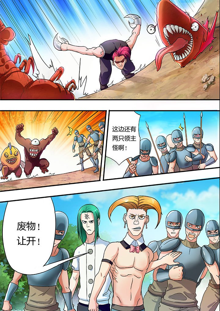 第21章：