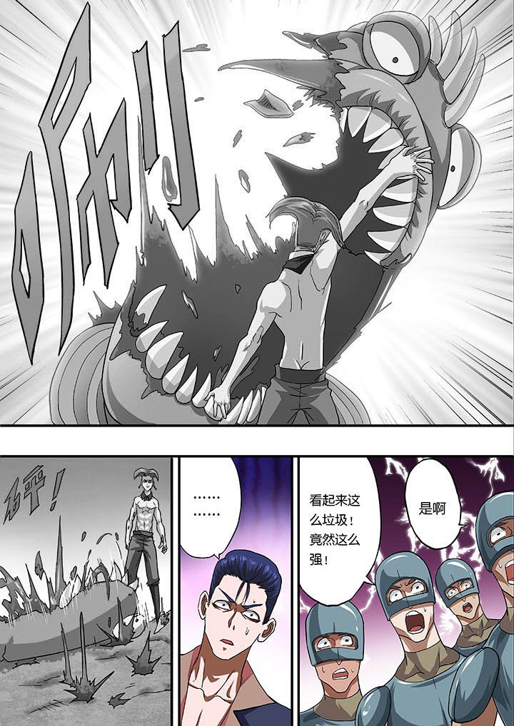 第21章：