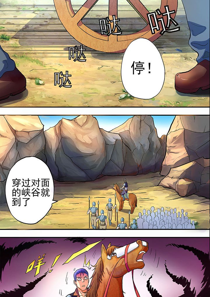 第22章：