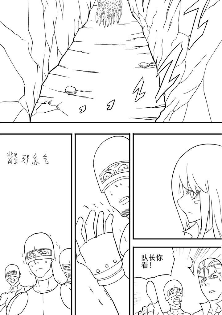 第22章：
