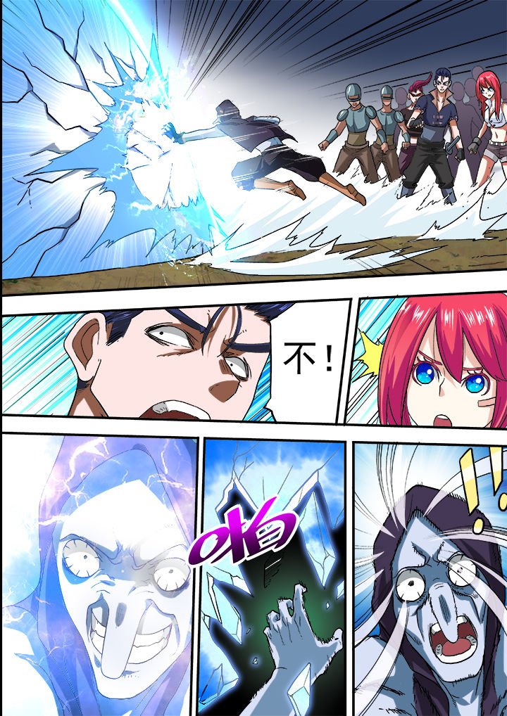 第24章：