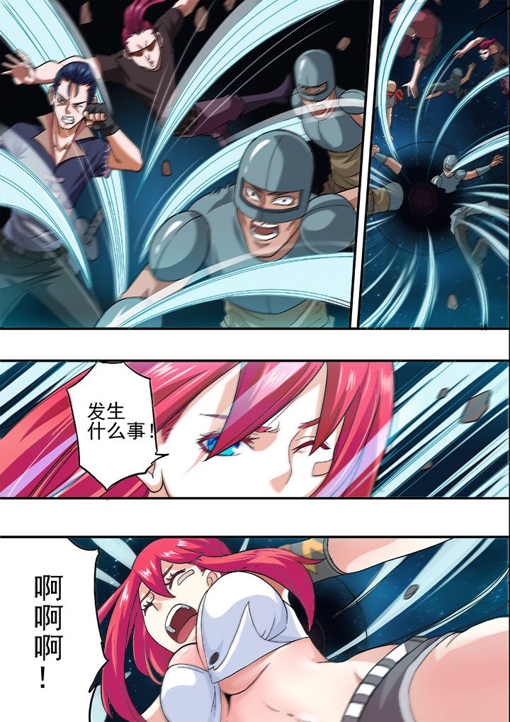 第24章：