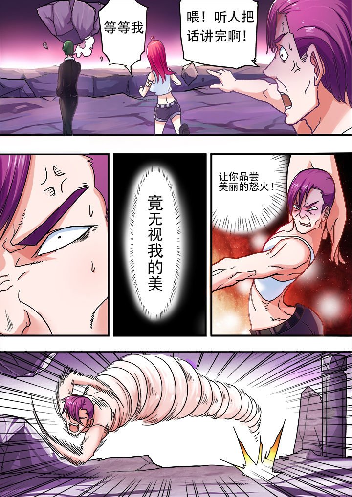 第24章：