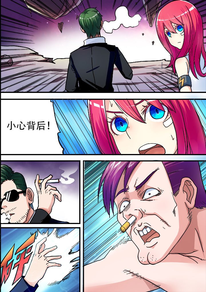 第24章：