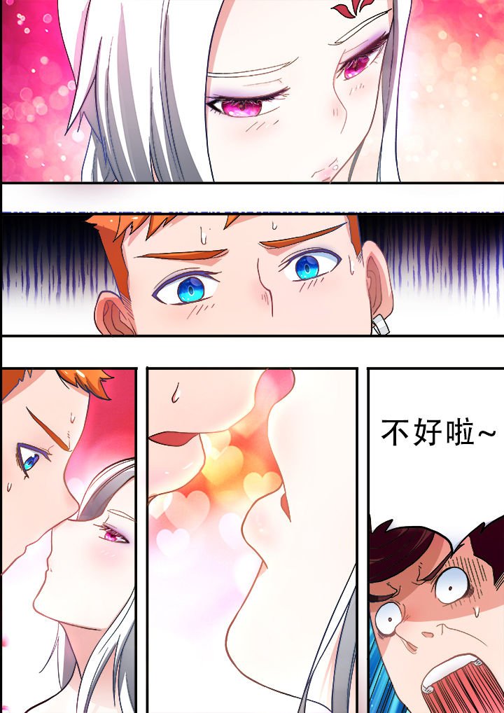第25章：