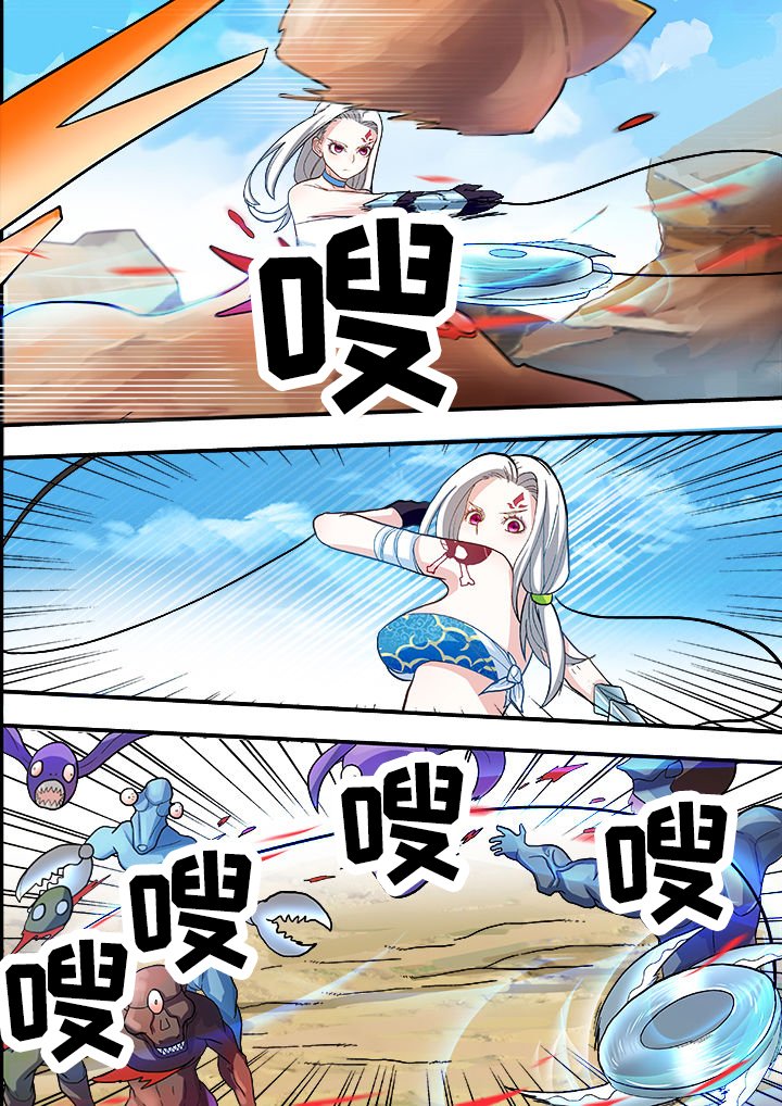 第27章：