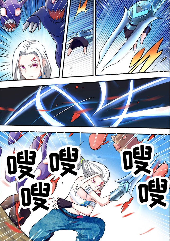 第27章：