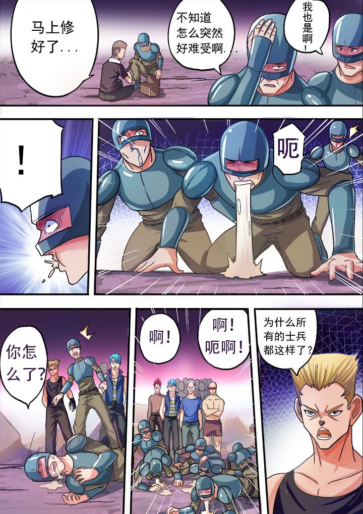第28章：