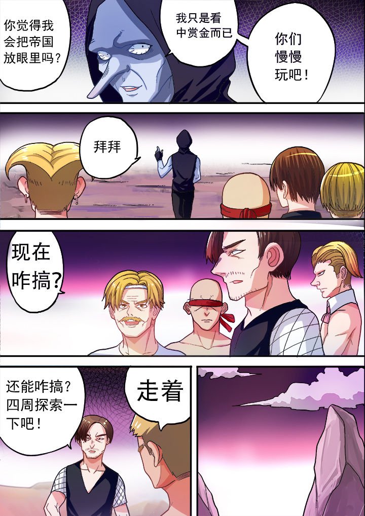第28章：