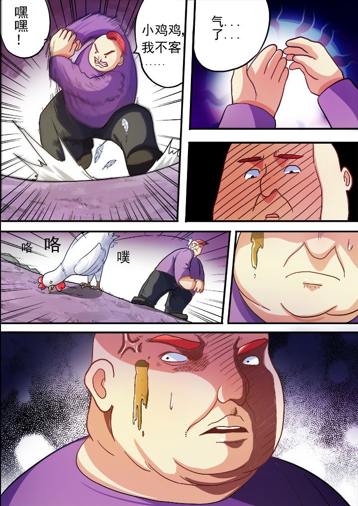 第28章：