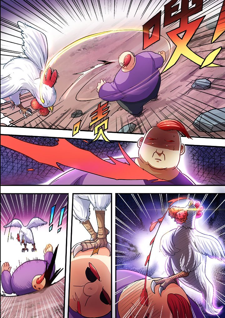第29章：