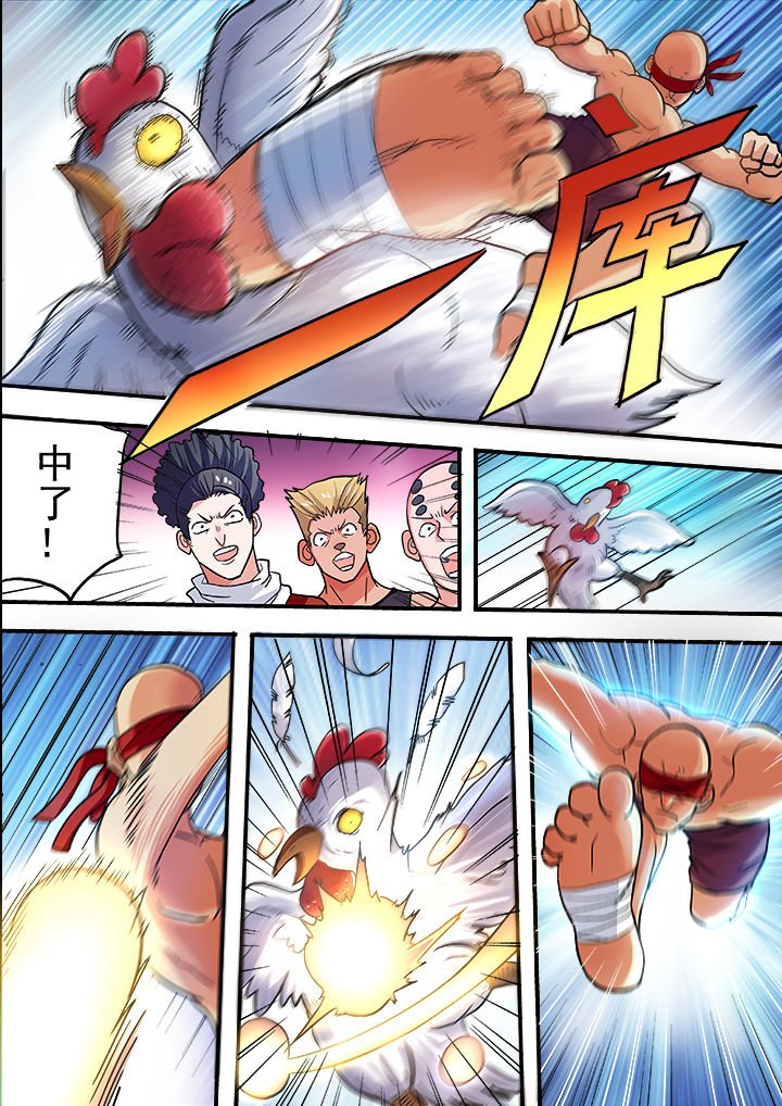 第30章：