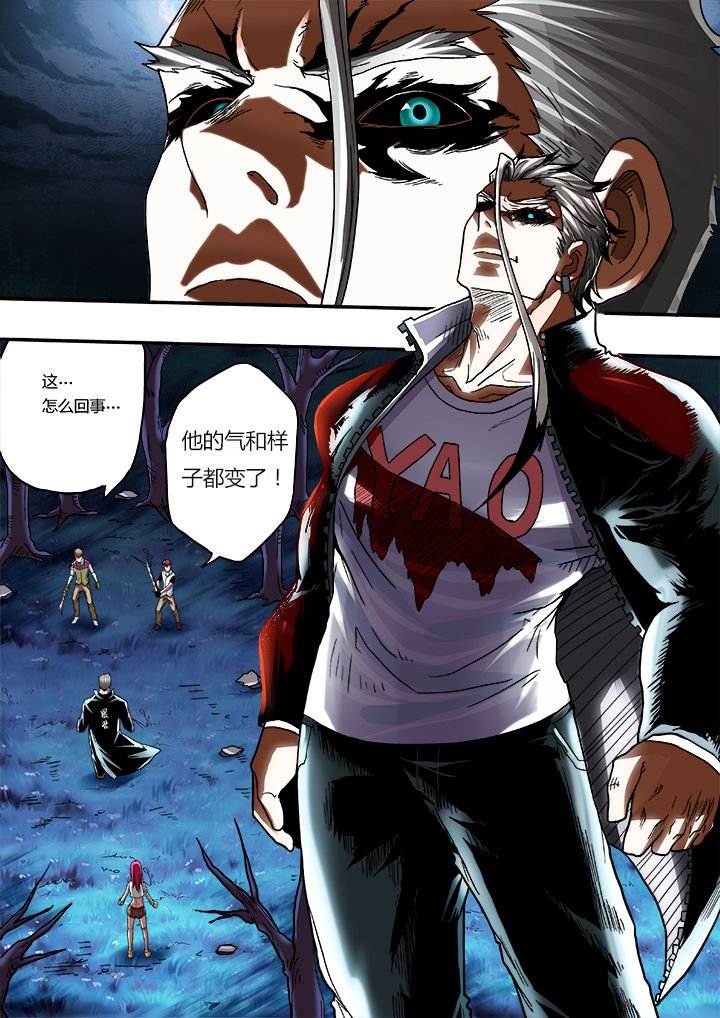 第9章：