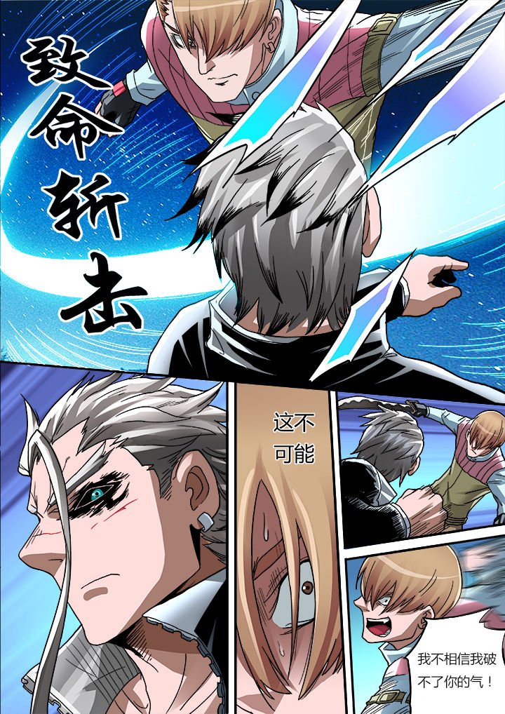 第9章：