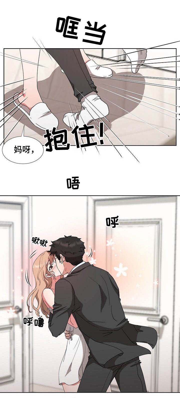第39章：再见了