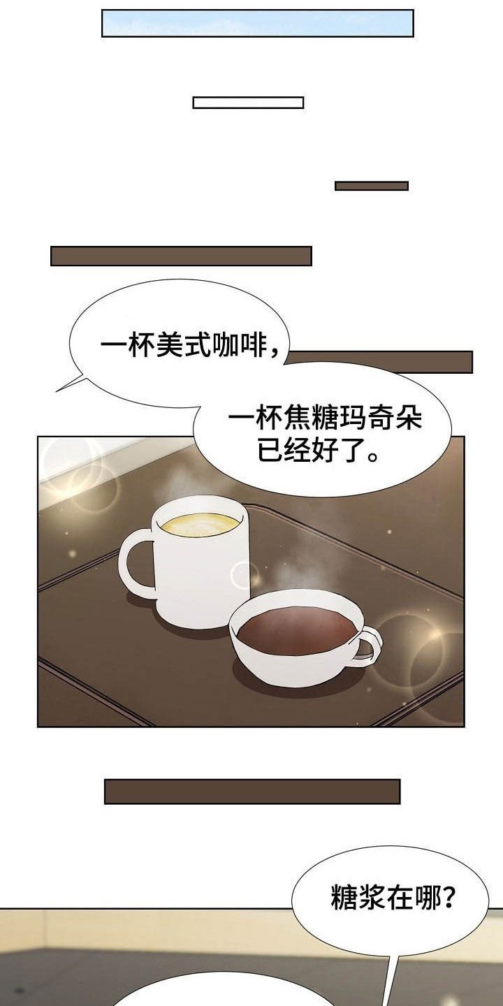 第39章：再见了