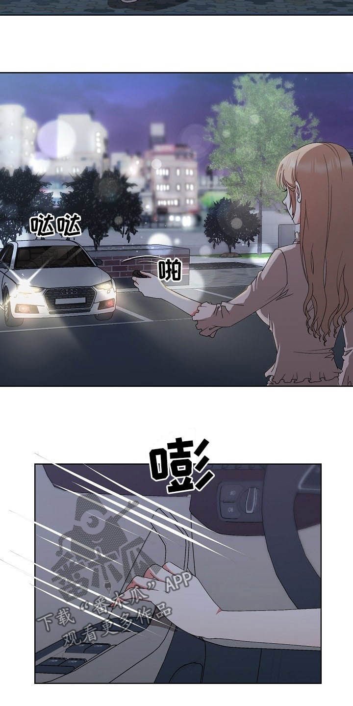第40章：需要时间