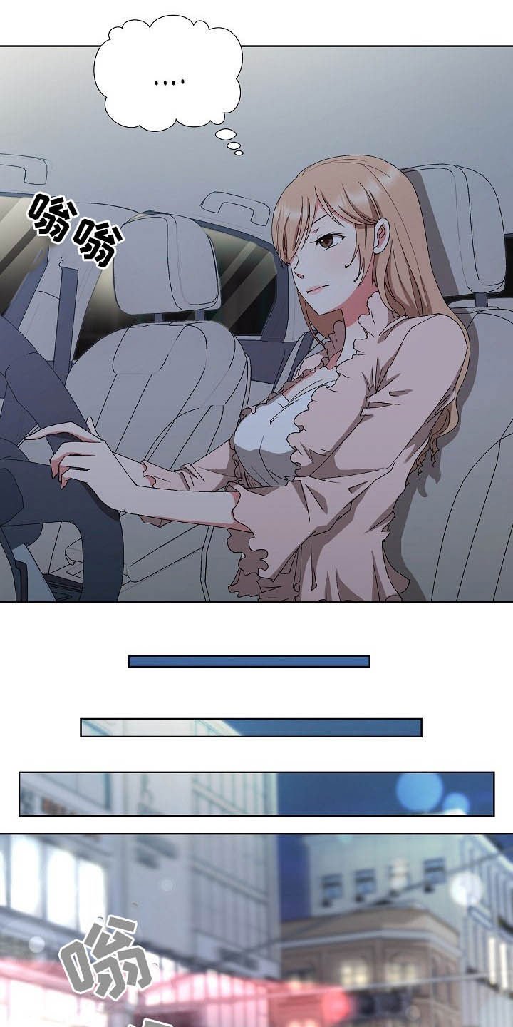 第40章：需要时间