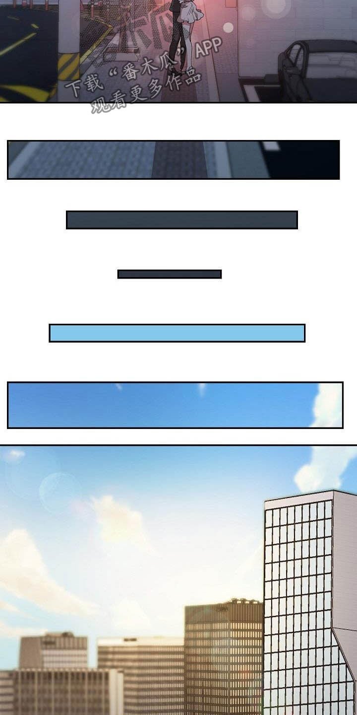第44章：资格