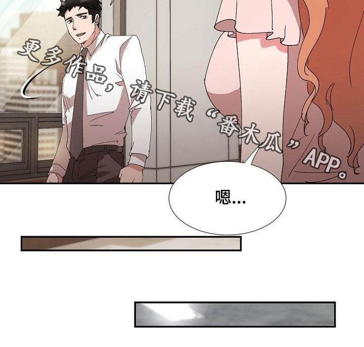 第44章：资格