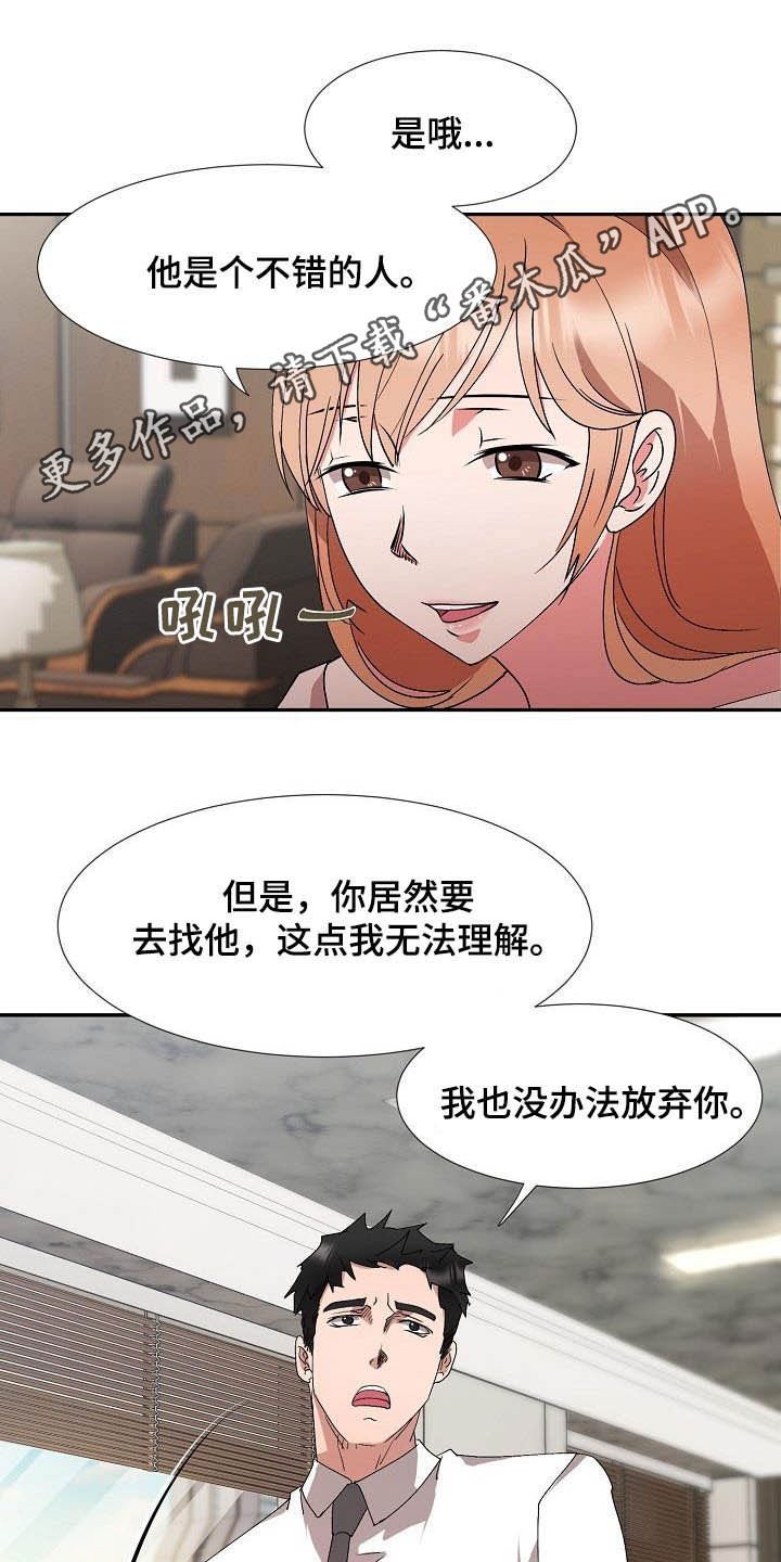 第44章：资格