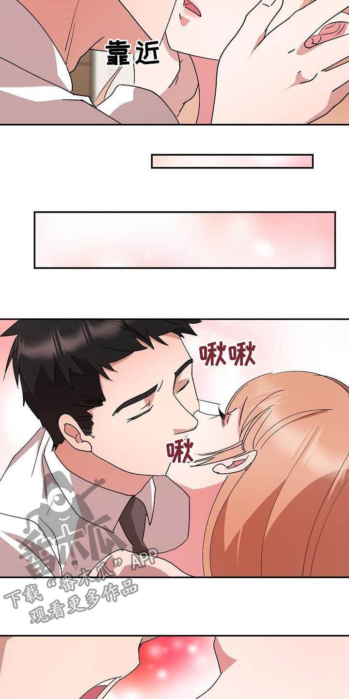 第44章：资格