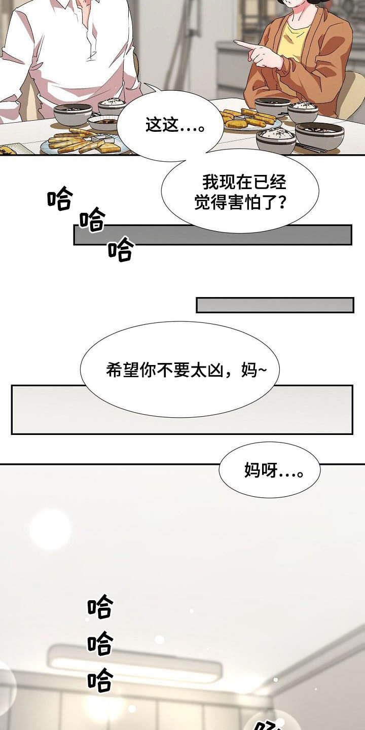 第46章：搬家