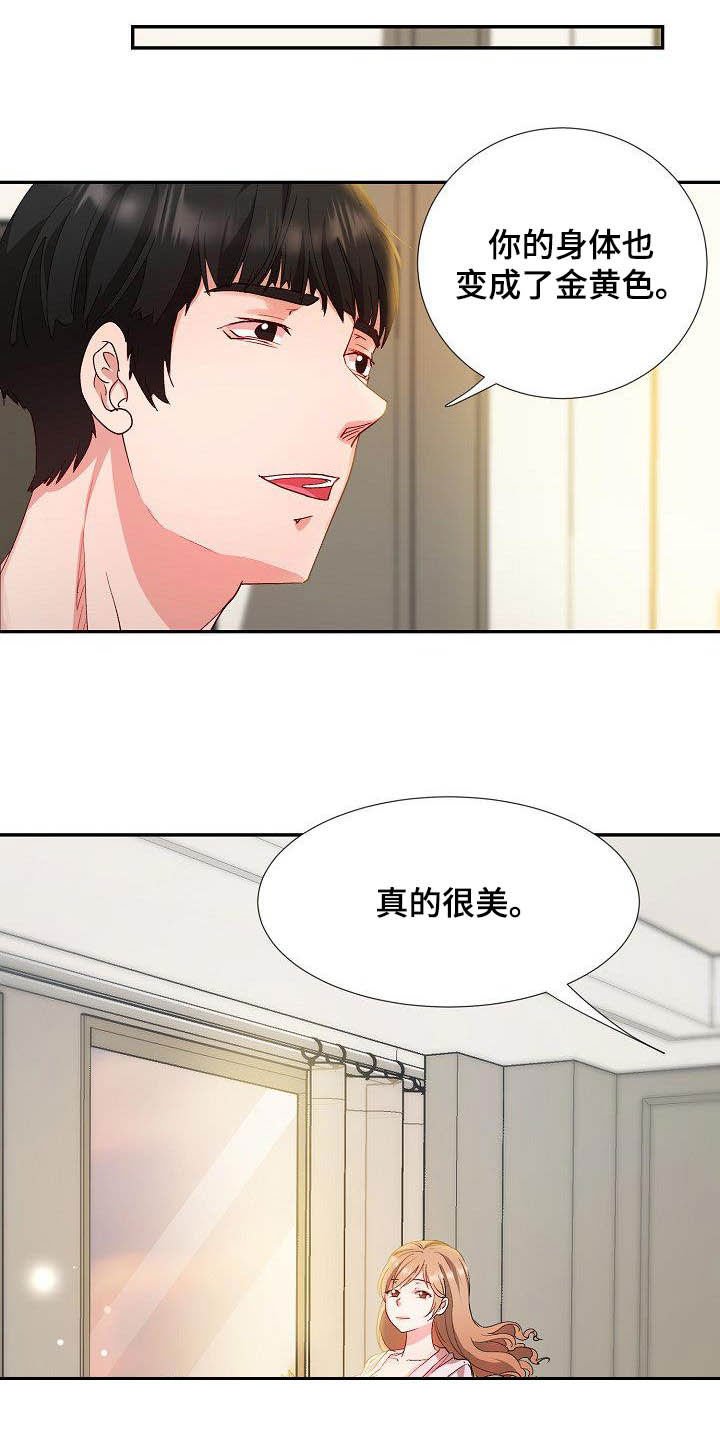 第48章：幸福（完结）