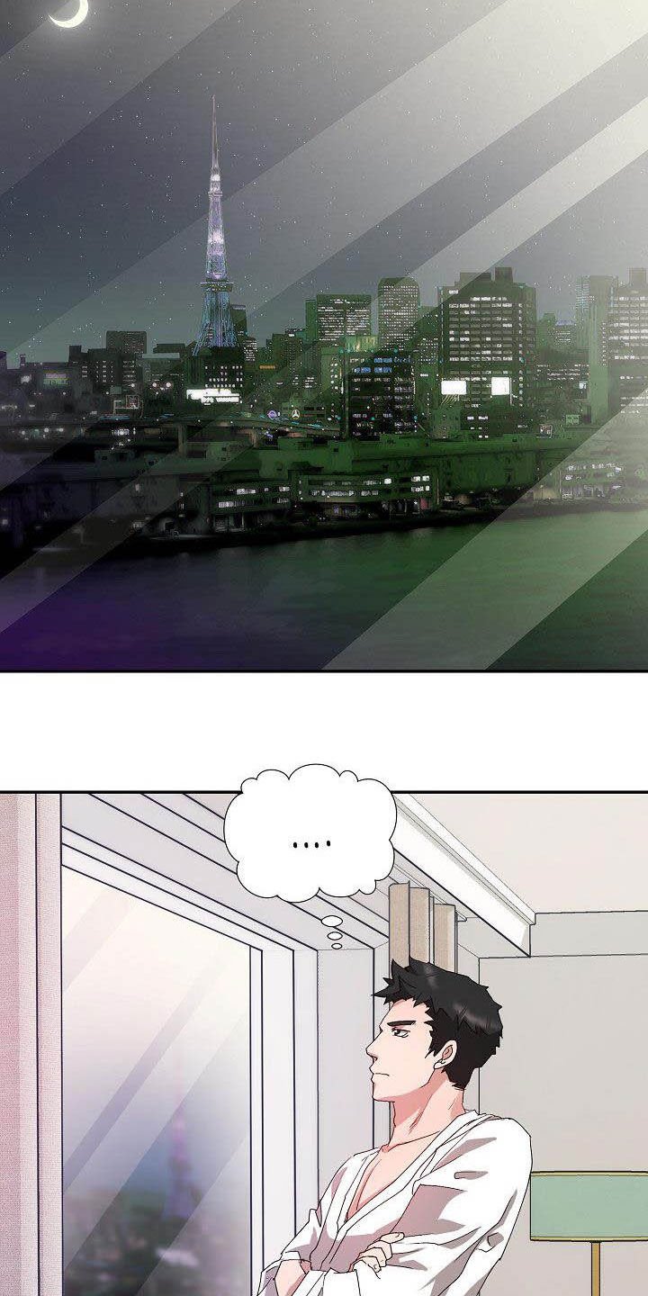 第48章：幸福（完结）