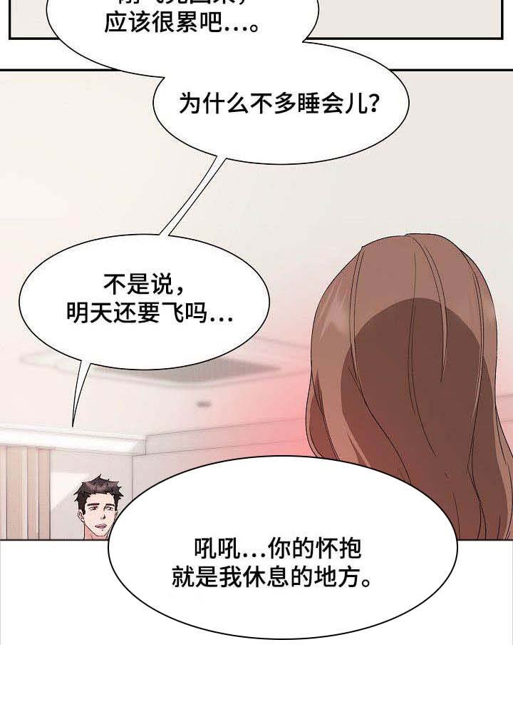 第48章：幸福（完结）