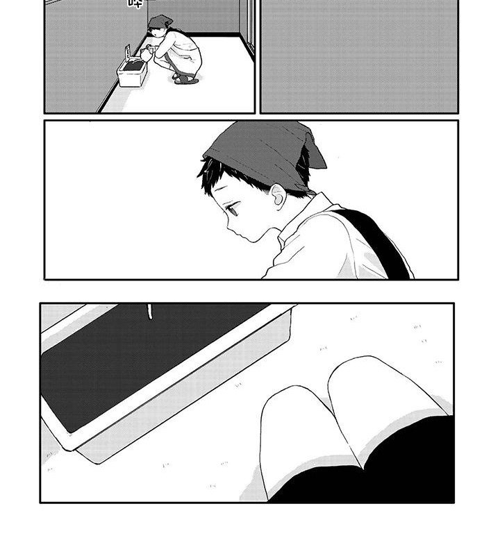 第14章：妹妹