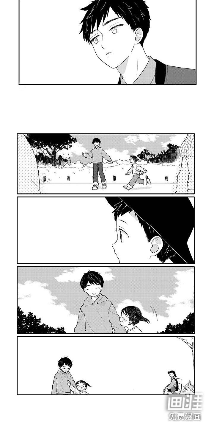 第16章：散步