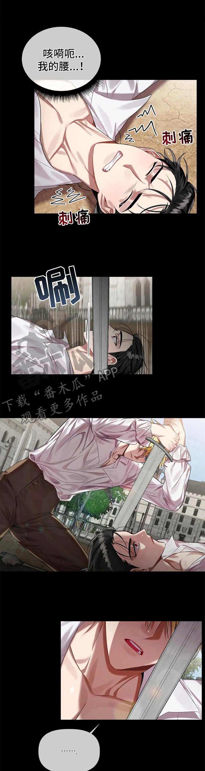 第12章：分组
