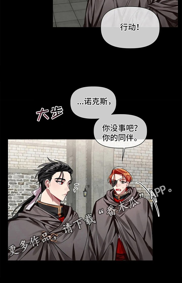 第12章：分组
