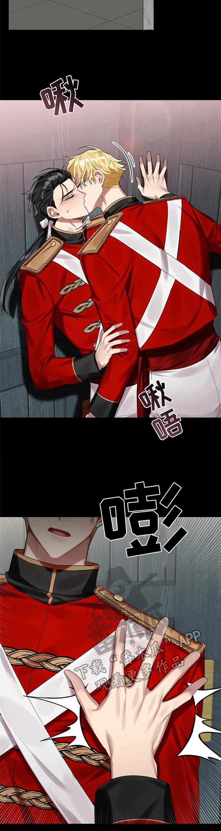 第19章：警告