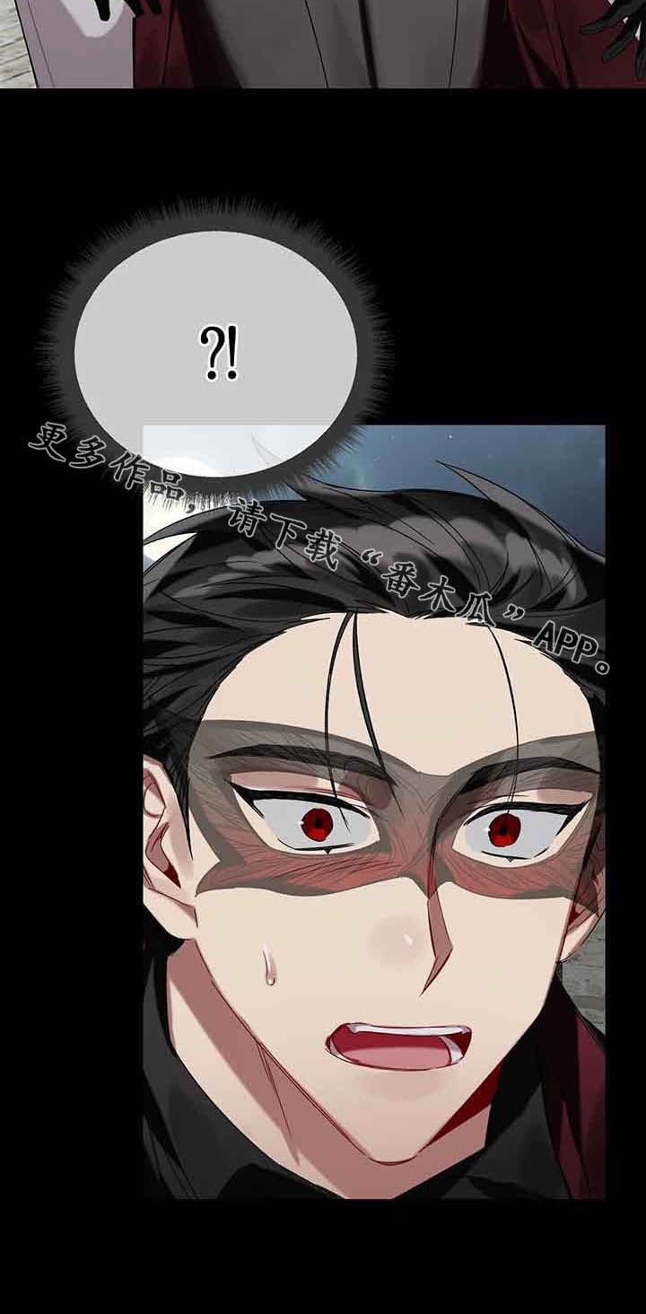 第21章：舞会
