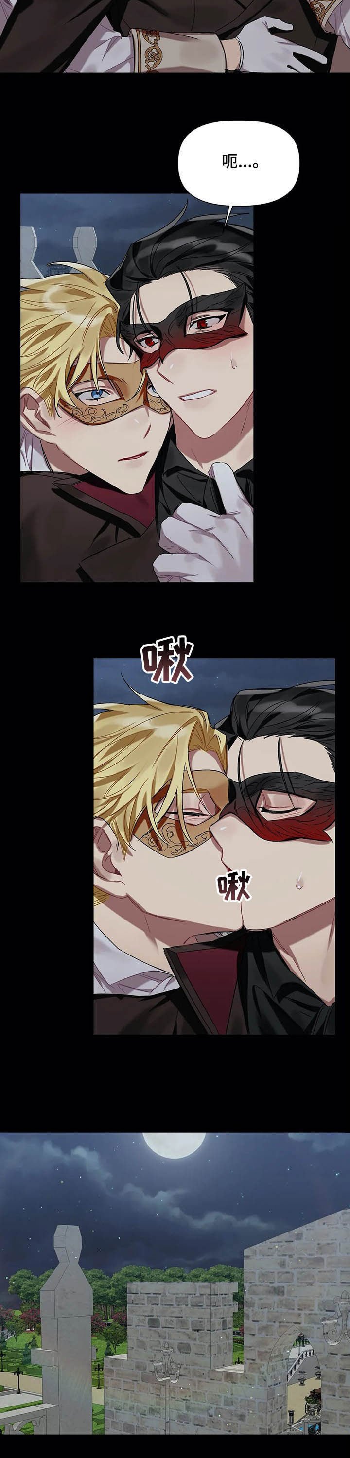 第22章：懒得管了