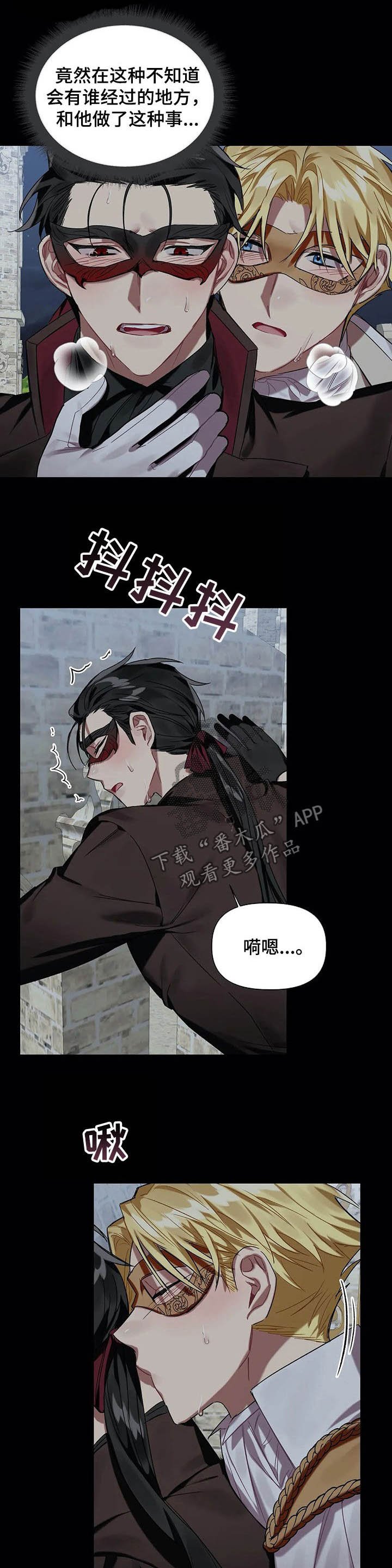 第23章：毕业