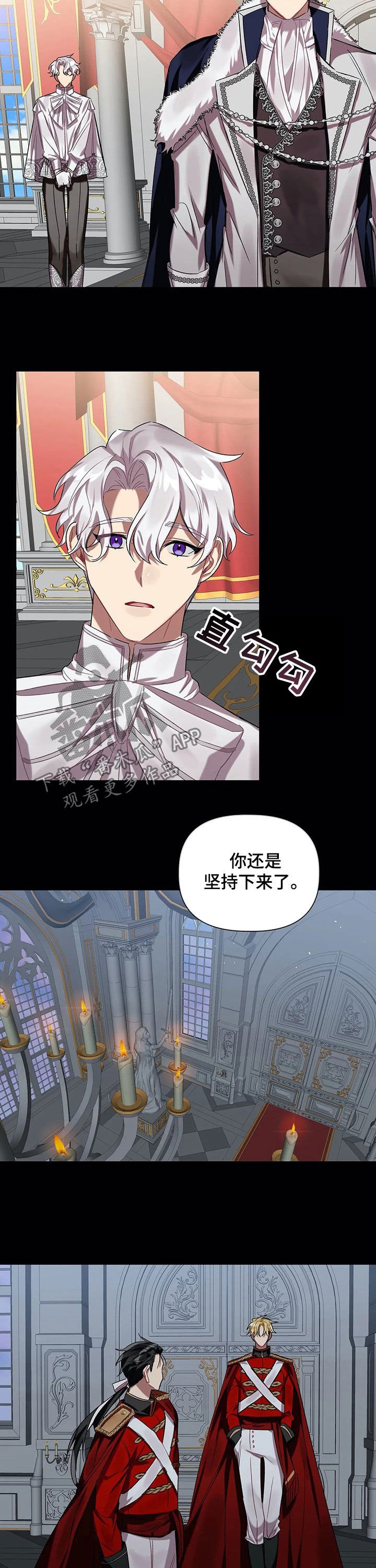 第23章：毕业