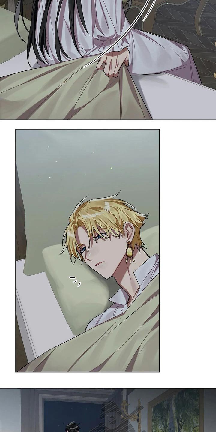 第38章：无视