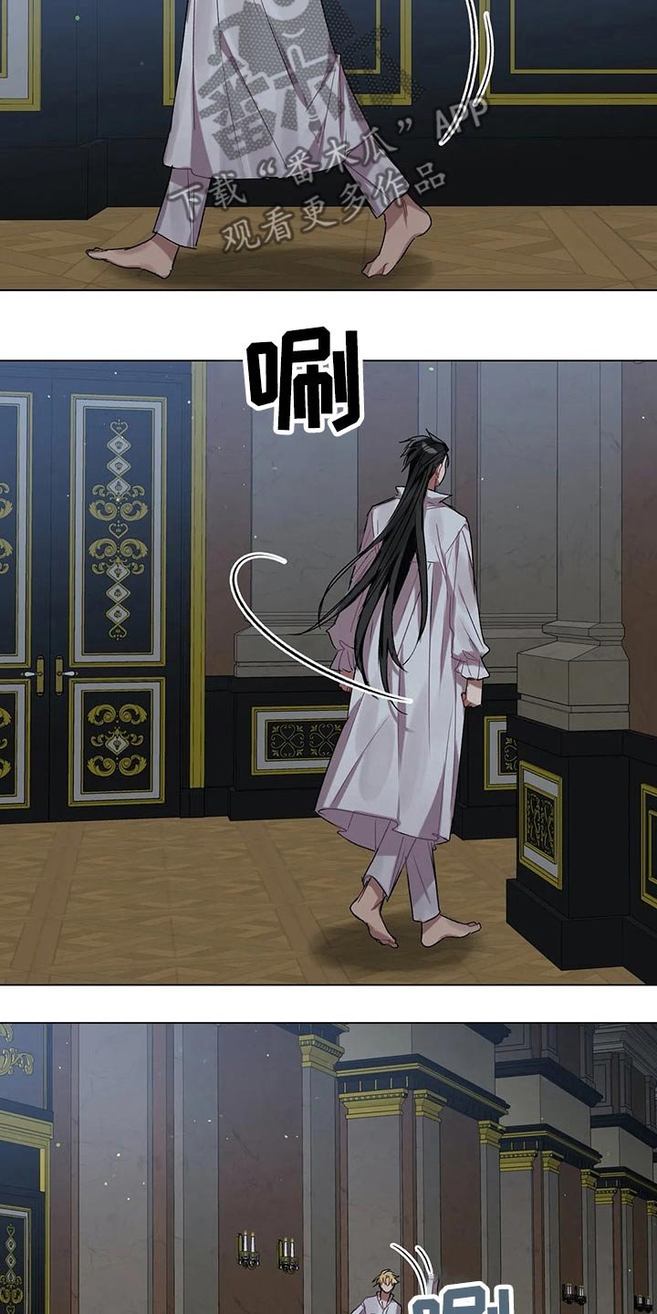 第38章：无视