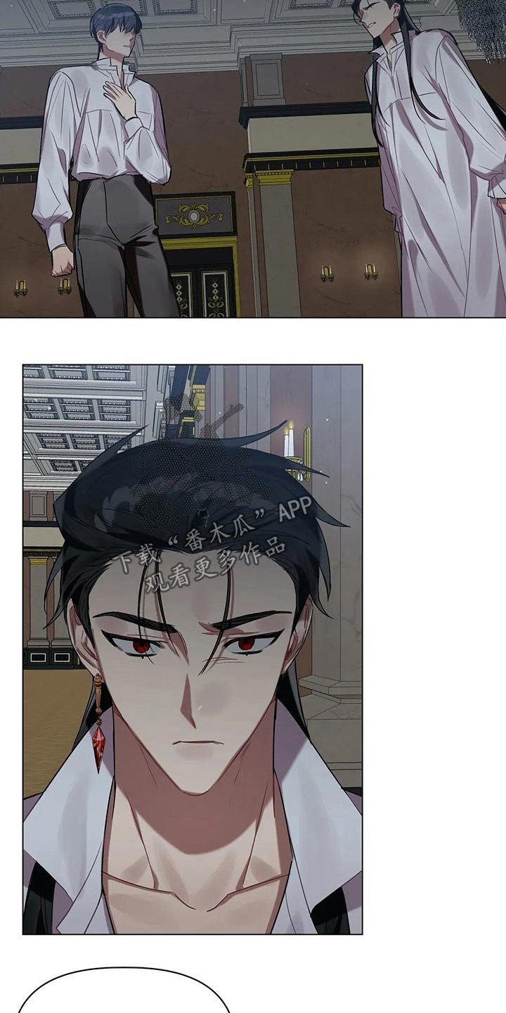 第39章：孩子